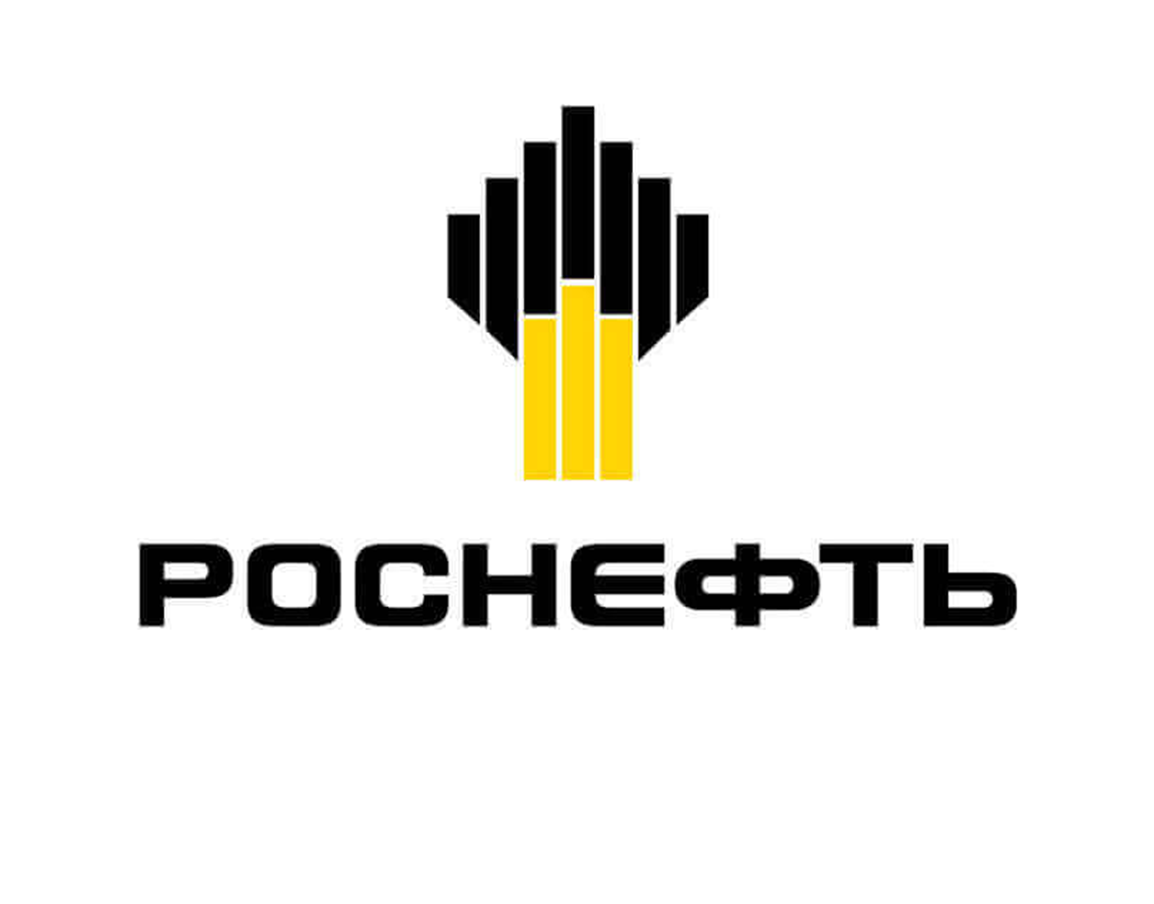 Роснефть