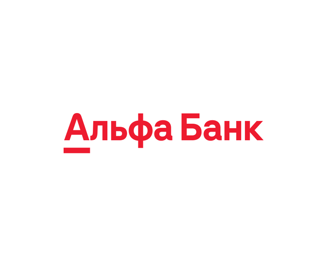 Альфа-Банк